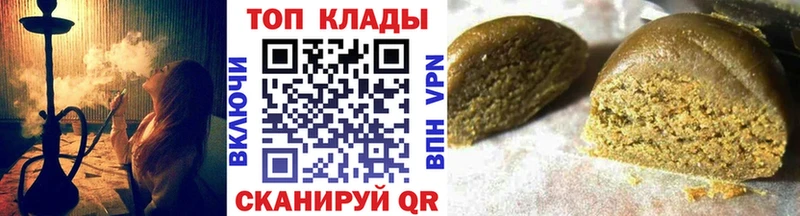 Хочу наркоту Агидель Конопля  Меф  Гашиш 