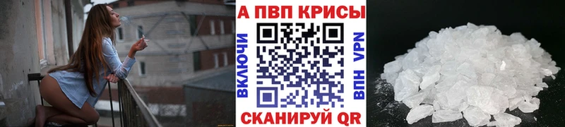где купить   Агидель  mega зеркало  A PVP VHQ 