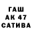 Бутират жидкий экстази _GIDA_