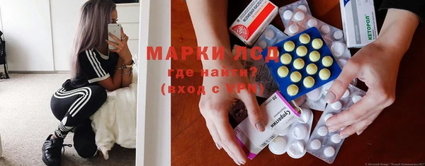 кокаин перу Алексеевка