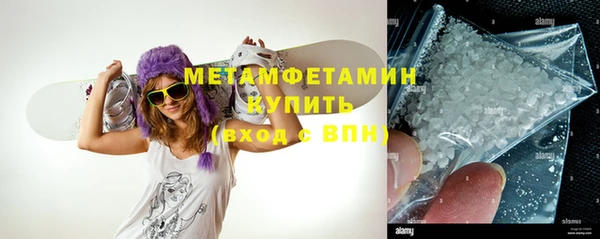 дмт Абдулино