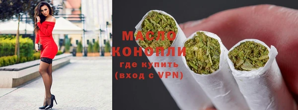кокаин перу Алексеевка