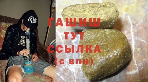 кокаин перу Алексеевка