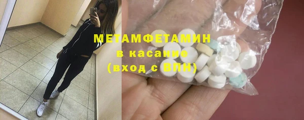 шишки Алексин
