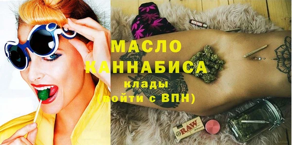 дмт Абдулино