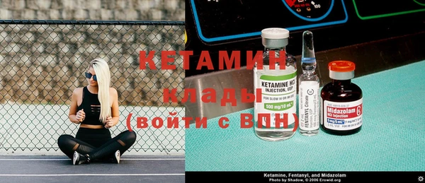 меф VHQ Алзамай
