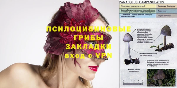 MDMA Premium VHQ Абаза