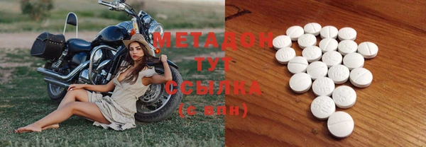 кокаин перу Алексеевка