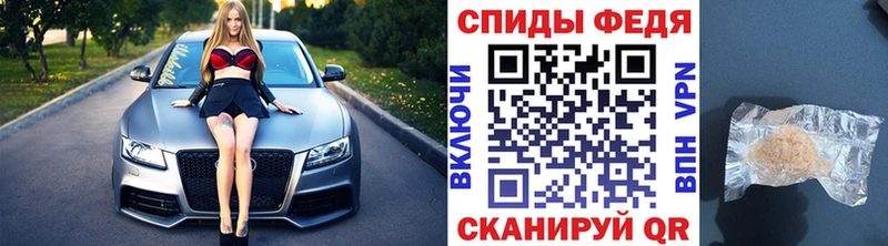 мориарти формула  Агидель  Метамфетамин кристалл 